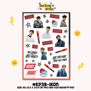 Ikon Sticker ไอคอน สติ๊กเกอร์ ❤️🖤