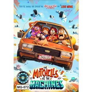 DVD หนังการ์ตูน The Mitchells vs the Machines บ้านมิตเชลล์ปะทะจักรกล