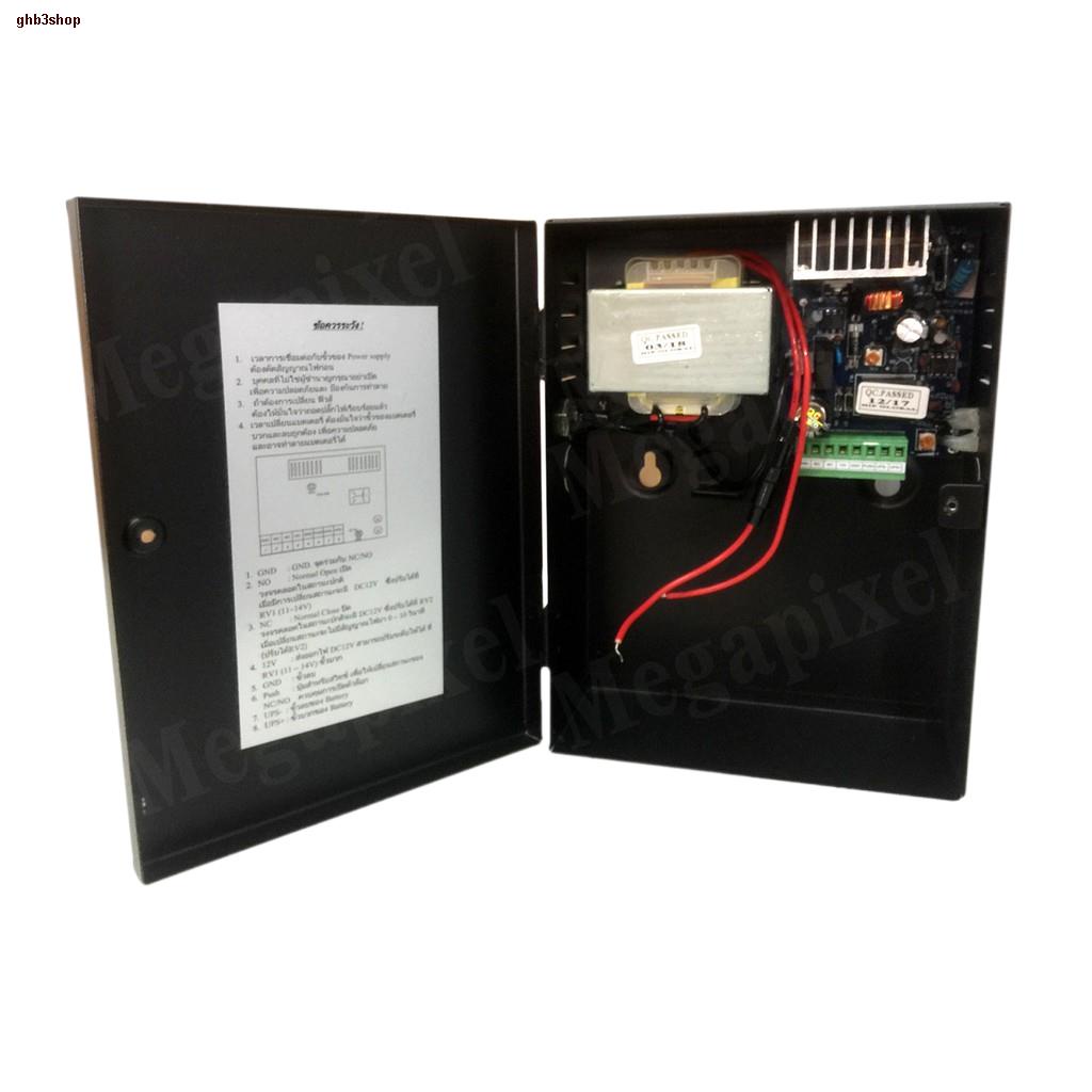 จัดส่งจากกรุงเทพHIP กล่อง Power Supply 12V3A  สำหรับระบบ Access Control หรือระบบรักษาความปลอดภัยชนิดอื่นๆ ZKTeco 12V5A