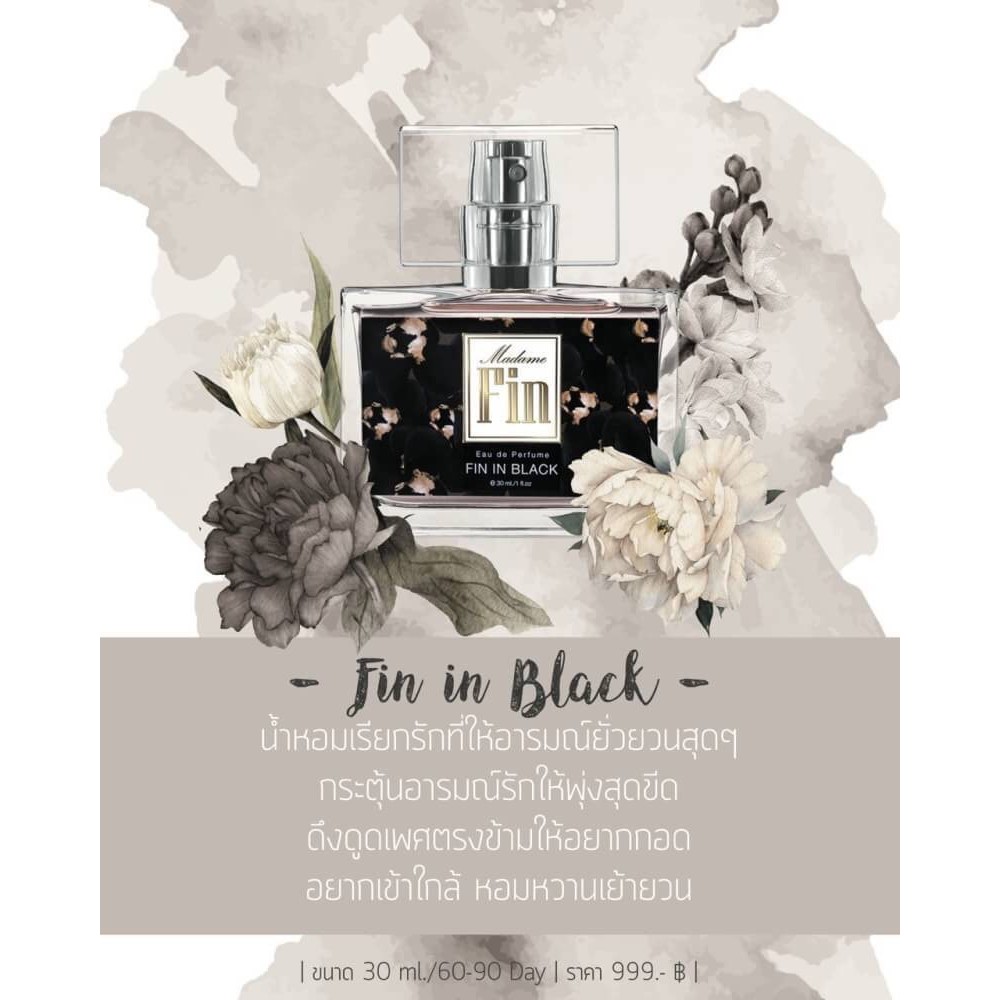 Madam Fin -Fin in Black-