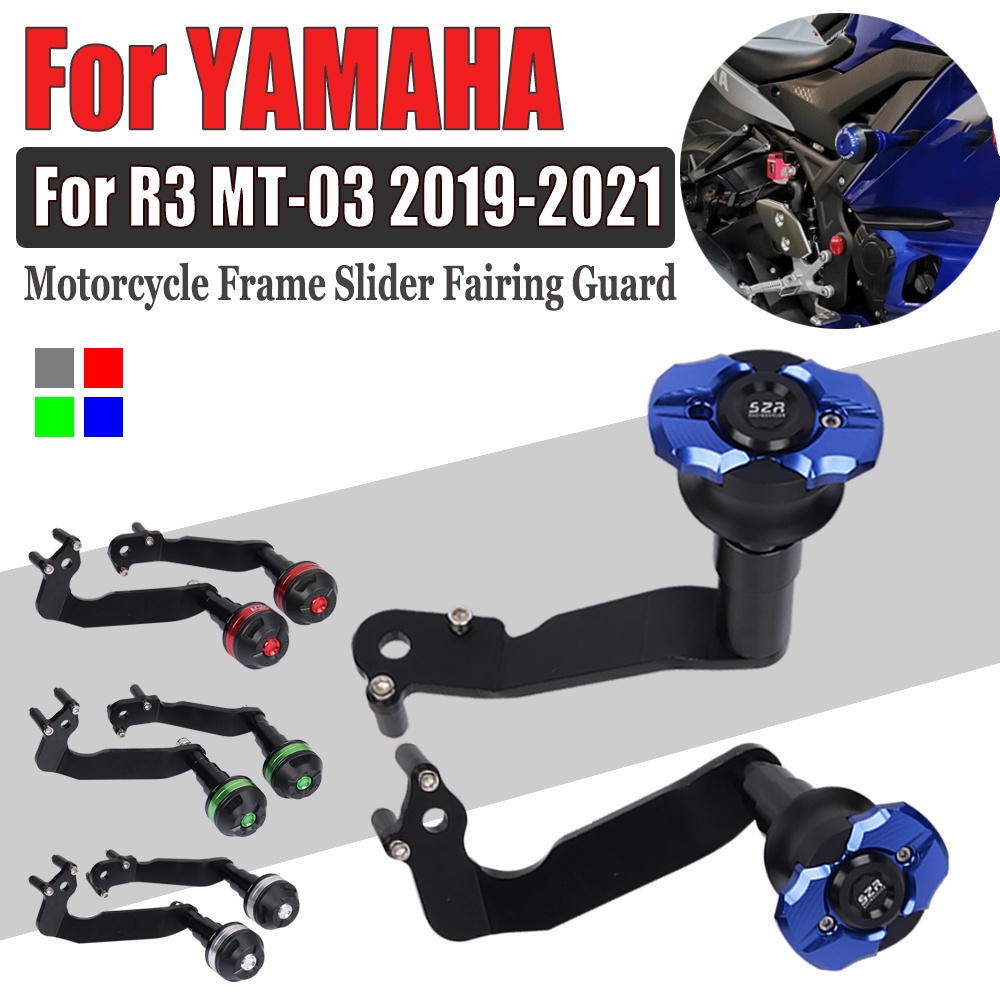 รถจักรยานยนต์ YZF R3กรอบ Falling Crash Pads เครื่องยนต์กรณี Sliders Protector Moto สำหรับ YAMAHA YZF-R3 YZFR3 MT03 2019