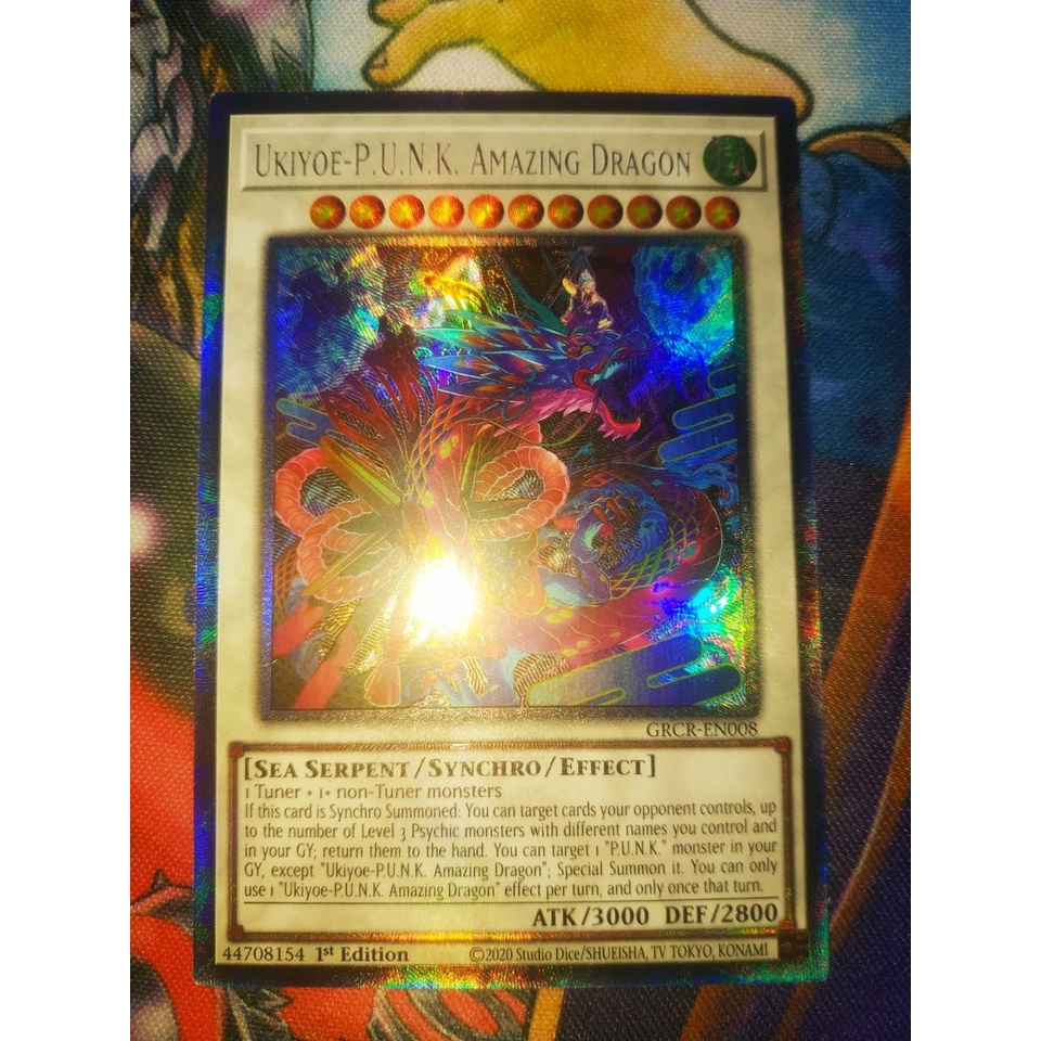 การ์ด Yugioh - TCG (US) - Ukiyoe-PK Amazing Dragon - Collectors Rare 1st Edition