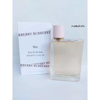 เซลล์มีตำหนิ น้ำหอมสิงคโปร์ BURBERRY Her EDP 100ml