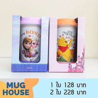 [mughouse] แก้วเซรามิกดิสนีย์ พร้อมฝาปิดซิลิโคน แก้วกาแฟ Disney Mug with Silicone Cap