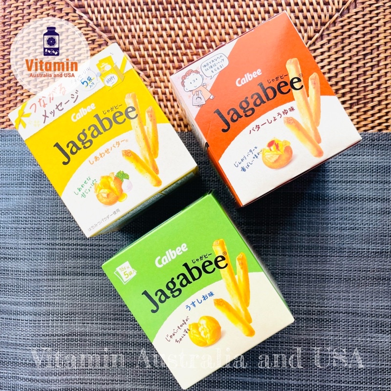 Jagabee Calbee จักกาบี้ มันฝรั่งแท่งอบกรอบ ขนมญี่ปุ่น ขนมนำเข้าจากญี่ปุ่น มันญี่ปุ่น