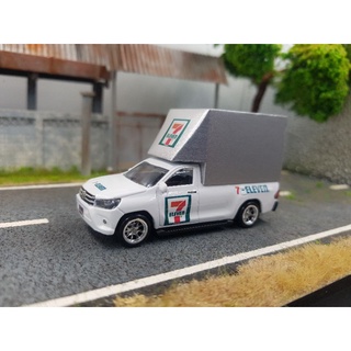 Majorette toyota revo 1/64