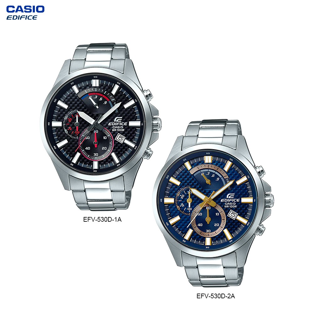 casio edifice 530