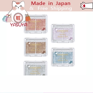 【More Buy , More Discount 】[Ship directly from Japan]  CANMAKE jewelry shadow veil[ส่งจากญี่ปุ่น] CANMAKE(Get Coupon)อายแชโดว์เนื้อแมท