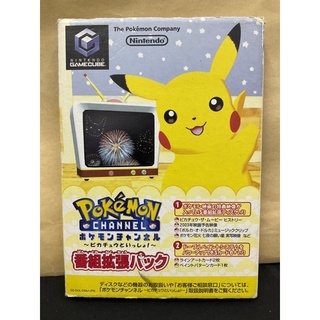 แผ่นแท้ [GC] [0091] Pokemon Channel - Program Expansion Pack (DOL-P-D56J) Pokémon Pocket Monsters Gamecube Game Cube