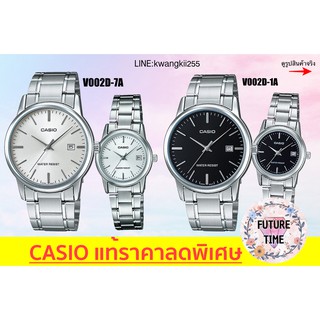 casio แท้💯% นาฬิกาข้อมือชาย หญิง สายสแตนเลส