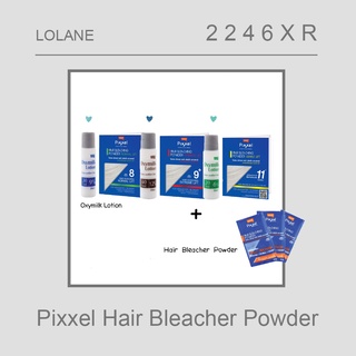 LOLANE PIXXEL น้ำยากัดสีผมแห่งปี