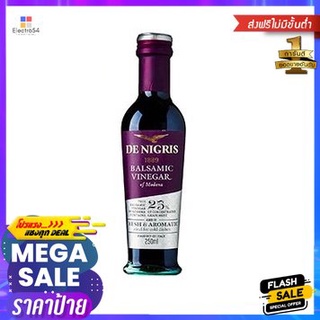 De Nigris Balsamic Vinegar 250ml De Nigris น้ำส้มสายชูบัลซามิก 250มล