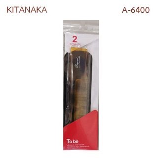 หวีซี่แบบพกพา พร้อมซอง KITANAKA   A-6400  A-6503