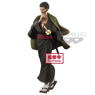 ONE PIECE TREASURE CRUISE WORLD JOURNEY VOL.3-DRACULE MIHAWK-