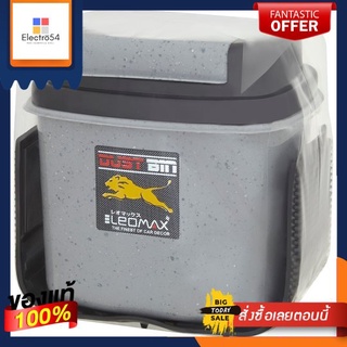 ถังขยะทรงเหลี่ยมเตี้ยSMALL – DUST BIN W RUBBER BASE