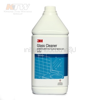 3M ผลิตภัณฑ์ทำความสะอาดกระจก Glass Cleaner ขนาด 3.8 Lใช้เช็ดทำความสะอาดกระจกรวมถึงคราบไขมันบางๆบนพื้นผิวกระจก