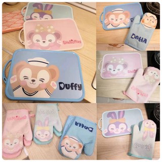 พร้อมส่งในไทย⭐️เขียงพลาสติก และถุงมือจับของร้อน Duffy &amp; Friend