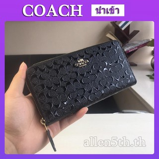 Coach แท้ กระเป๋าสตางค์ กระเป๋าสตางค์ผู้หญิง กระเป๋าสตางค์ยาว F54805 ซิปกระเป๋าสตางค์ กระเป๋าสตางค์แท้