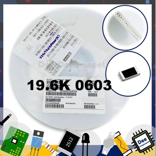 19.6K Ohm 0603 ±1% 100 mW ±100ppm/℃ CRCW060319K6FKEA Vishay / Dale  1-A2-31 (ขายยกแพ็ค 1 แพ็ค มี 100 ชิ้น)