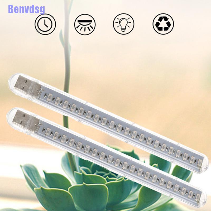 Benvdsg> หลอดไฟ Led Usb Spectrum 10 W Dc 5 V สําหรับปลูกต้นไม้