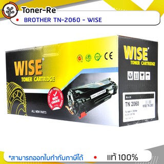 Toner-Re BROTHER TN-2060 - WISE