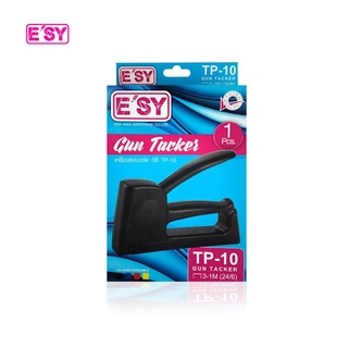 เครื่องยิงบอร์ด Esy TP-10 ตัวพลาสติก