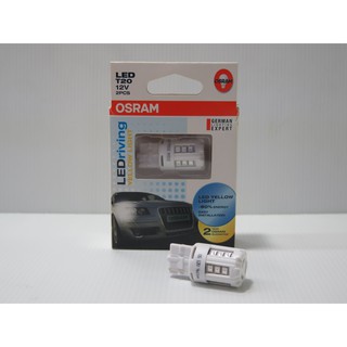 หลอดไฟเบรค OSRAM T20 LED Riving 7705YE - Yellow Light ( แสงสีเหลือง แบบขั้วเสียบ )