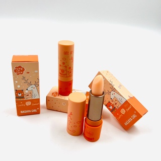 HH1059 พร้อมส่ง 🍊 ลิปมัน บำรุงปากสีชมพูอ่อนKiss Beauty (เปลี่ยนสี ช่วยให้ริมฝีปากชุ่มชื่น)💋