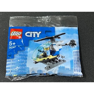 LEGO 30367 Police Helicopter