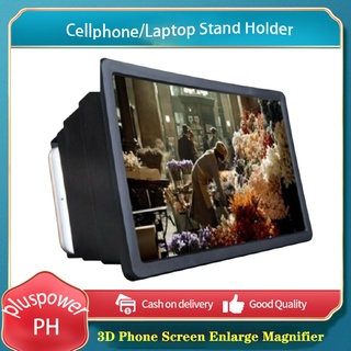 Ready stock 3D Phone Screen Enlarge Magnifier HD Video Amplifier Stand Smart Phone