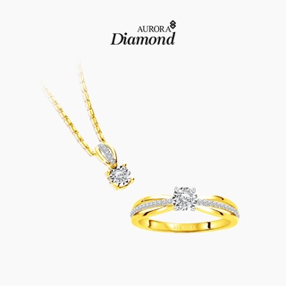 Aurora Diamond แหวนเพชร ฟรีจี้เพชรพร้อมสร้อยคอ Buy 1 Get 1 (Yellow Gold)