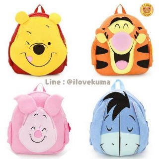 [SALE]​🔥กระเป๋าเป้หมีพู​ ของแท้💯Winnie​ the​ pooh