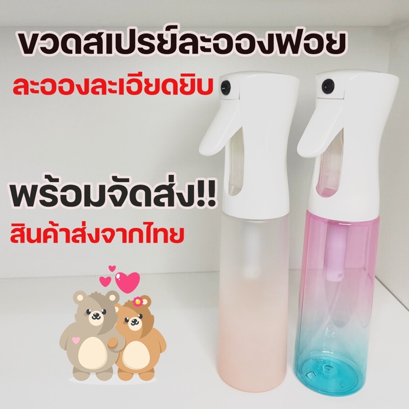 My Image 22