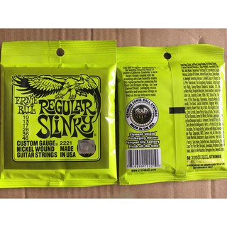 ERNIE BALL สายกีตาร์ไฟฟ้า เบอร์ 10 รุ่น Regular Slinky +ปิ๊ก 2 อัน