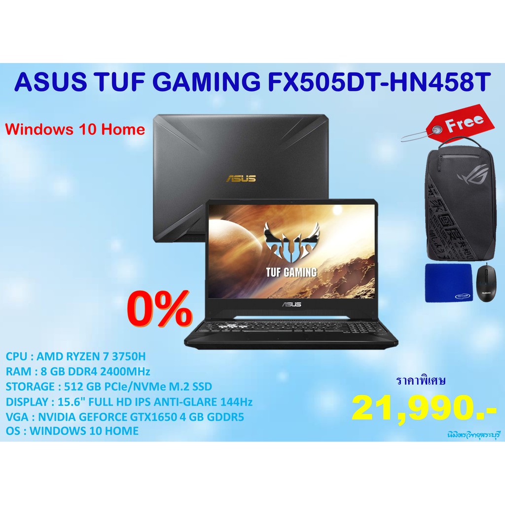 Asus TUF Gaming FX505DT-HN458T