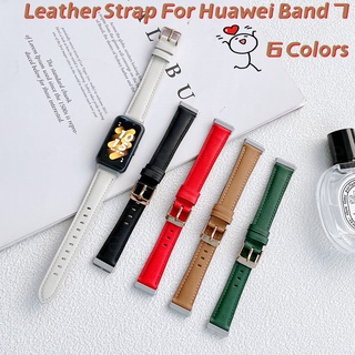 สายนาฬิกาข้อมือ สายหนังวัวแท้ แบบเปลี่ยน สําหรับ Huawei Band 7