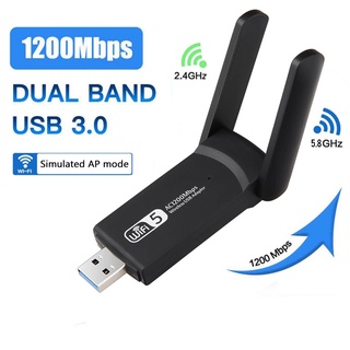 ตัวรับสัญญาณไวไฟ dual-band USB3.0 ยูเอสบีไวไฟ การ์ดไวไฟ ไร้สาย เครือข่ายการ์ดแลนPC 5.0G + 2.4GHz  Speed1200Mbps