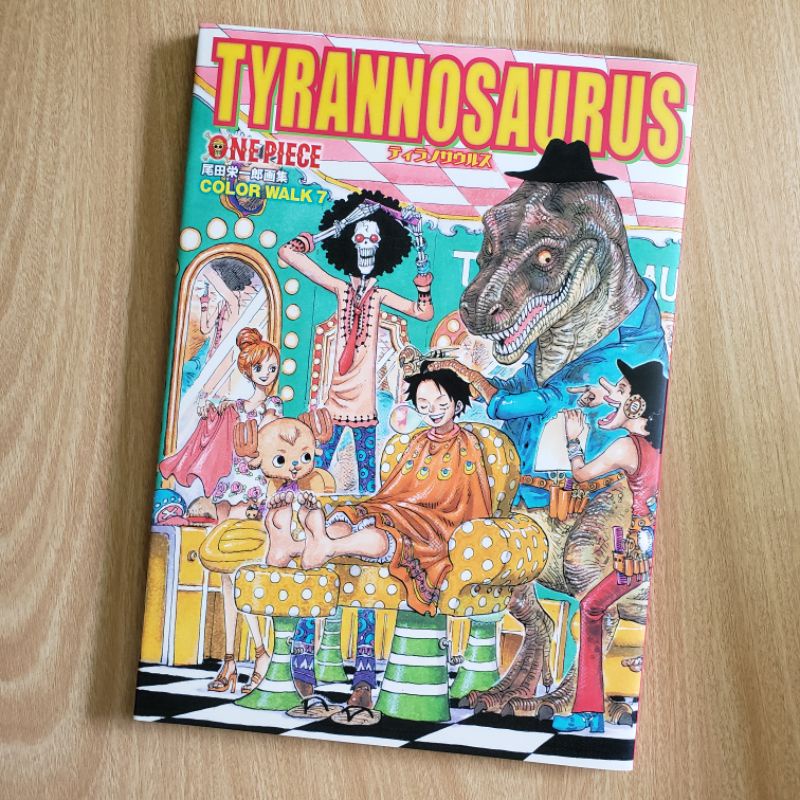 One Piece Color Walk 7 Tyrannosaurus ใหม ม อ1 Shopee Thailand