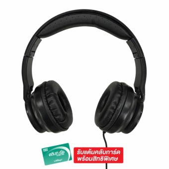 MOVADA หูฟัง   สมอทอร์ค Headphones Foldable In-Line Mic Super Bass (Black)