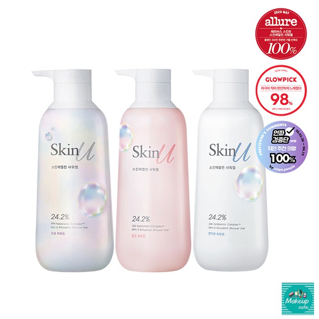 ของแท้:พร้อมส่ง Happy Bath Skin U Skin Emulsion Shower Gel 600ml เจลอาบน้ำฟองนุ่ม