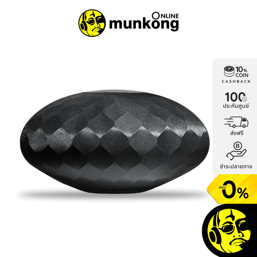 B&W Formation Wedge ลำโพงตั้งโต๊ะ