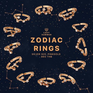 LUCY SUMMER Zodiac Rings - แหวนประจำราศี ตัวเรือนเงินแท้ ฟรีไซส์