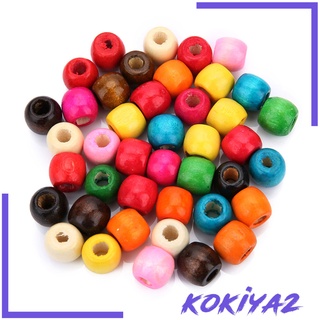 [KOKIYA2] 200x Wooden Painted Beads 12.5mm x 11mm Mixed Colors Coloured Large Big Hole