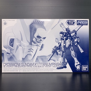 RG 1/144 XM-X1 Crossbone Gundam X1 Titanium Finish (Mobile Suit Crossbone Gundam) (Gunpla Expo)