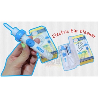 Electric Ear Cleaner ที่แคะหูสำหรับเด็ก