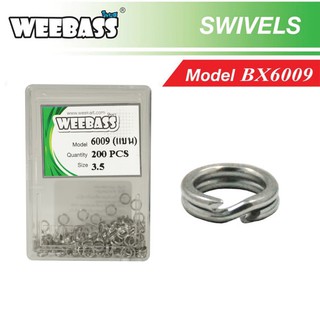 Weebass  สปริทริง รุ่น แบน  6009  แบบยกกล่อง (200pcs)