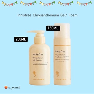 พร้อมส่ง Innisfree Chrysanthemum Lady Cleanser Exp: 2024