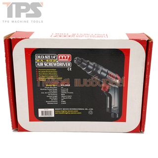 ไขควงลมแบบปืน 1/4" Hex Super Duty Air Screwdriver No.RA-402 M7