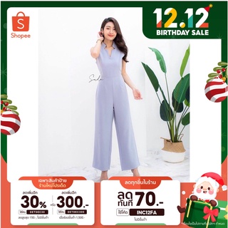 [ใส่โค้ด DETDEC150 เหลือ 562.-] JumpSuit 002 จั๊มสูทขายาว แต่งดีเทลคอ มี 2 สี