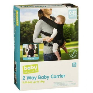 BABY SOLUTION 2 WAY BABY CARRIER เป้อุ้มเด็ก เด็กอ่อน เป้อุ้มเด็กนั่ง มัลติฟังชั้นขนาด รับน้ำหนักได้ 15 ก.ก.